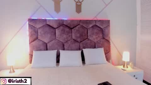 Iris online show from November 2025 04:23:02 AM