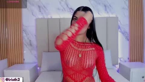 Snapshot of iris_thompson chatting on February 2026 10:30:02 PM Iris online show from February 2026 10:30:02 PM