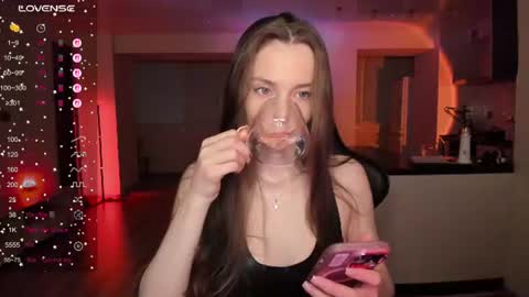 Snapshot of irisskiss chatting on June 2026 06:45:02 PM irisskiss online show from June 2026 06:45:02 PM