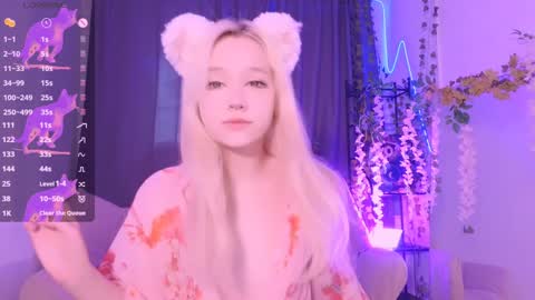 Irma online show from February 2025 06:24:02 AM