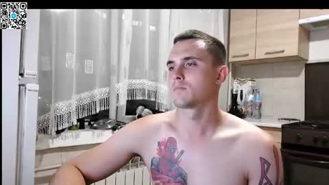 Anton online show from June 2026 07:02:02 PM