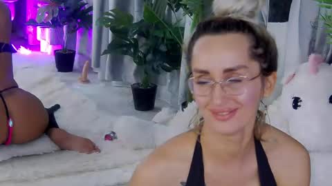 IsabelleEthan online show from July 2026 09:43:01 PM