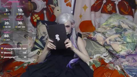 Sele online show from September 2025 10:10:02 PM