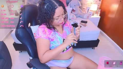 Sofia online show from November 2025 12:53:01 AM