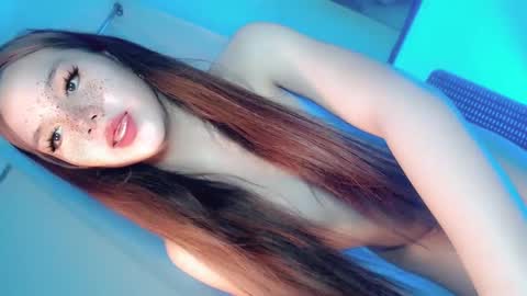 Snapshot of its_me_ezzie chatting on January 2025 11:12:02 AM EZZIE online show from January 2025 11:12:02 AM