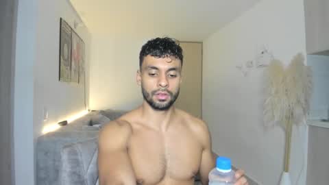 CALL ME GEO online show from October 2025 11:57:02 PM