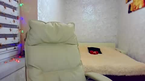 Snapshot of itslunaday chatting on February 2025 06:32:02 PM itslunaday online show from February 2025 06:32:02 PM