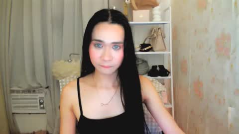 itsme_kat online show from July 2026 03:43:01 PM