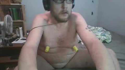 Snapshot of ittakesfiveseconds chatting on November 2025 08:18:01 AM its complicated online show from November 2025 08:18:01 AM