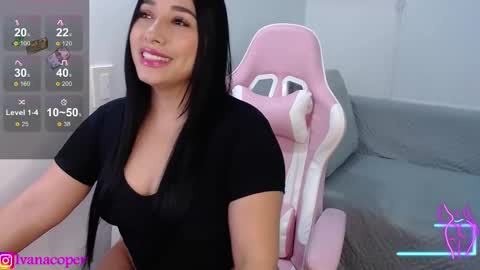 Snapshot of ivanacooper chatting on February 2025 06:07:02 AM ivana online show from February 2025 06:07:02 AM