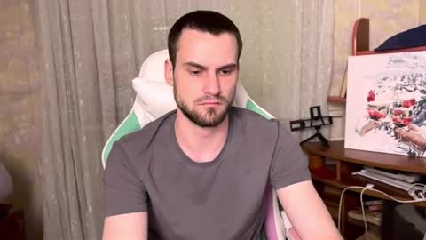 iveran online show from November 2025 07:25:01 PM