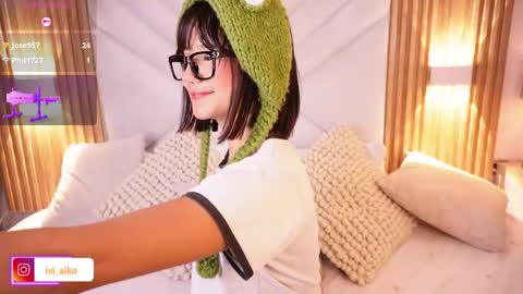 Snapshot of ivi_aiko chatting on May 2026 11:54:01 PM Ivi online show from May 2026 11:54:01 PM