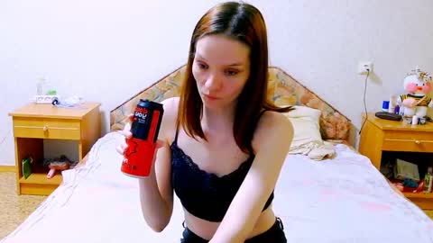 Snapshot of ivy__lester chatting on January 2025 11:03:01 PM Ivy and Lester online show from January 2025 11:03:01 PM