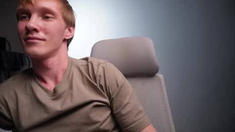 Snapshot of j_akira13 chatting on November 2025 04:38:02 PM Danny online show from November 2025 04:38:02 PM