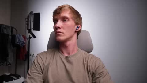 Snapshot of j_akira13 chatting on November 2025 04:17:01 PM Danny online show from November 2025 04:17:01 PM