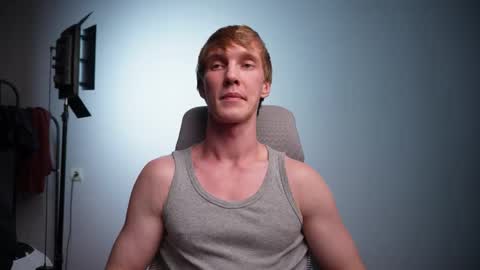 Snapshot of j_akira13 chatting on November 2025 07:30:01 AM Danny online show from November 2025 07:30:01 AM