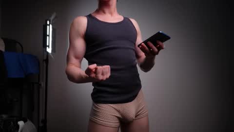 Snapshot of j_akira13 chatting on December 2025 07:53:02 PM Danny online show from December 2025 07:53:02 PM