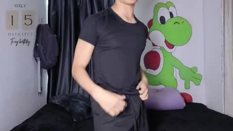 Noah online show from March 2026 02:22:02 PM