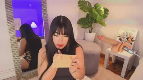 Jade online show from May 2026 08:14:01 PM