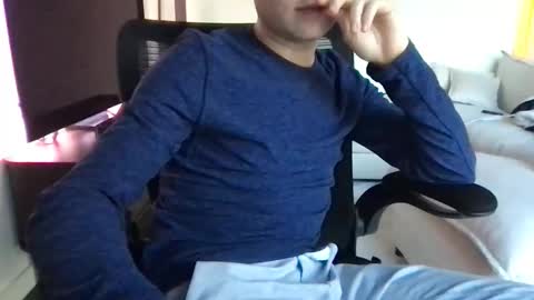 Collegebator online show from November 2025 10:41:02 PM