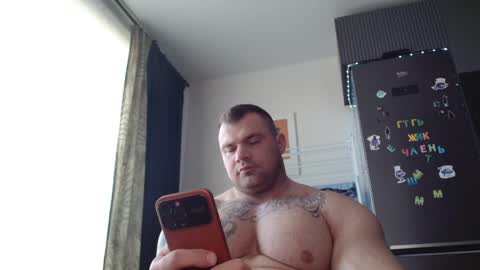 Jacky online show from May 2026 02:58:01 PM