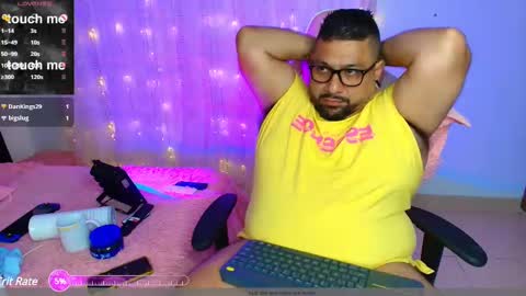 daddy sir master bear online show from February 2025 06:10:02 AM