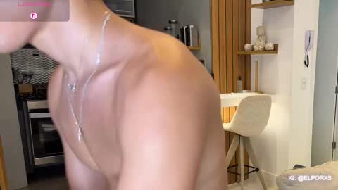 Snapshot of jade_candy21 chatting on December 2025 06:43:02 AM jade_candy21 online show from December 2025 06:43:02 AM