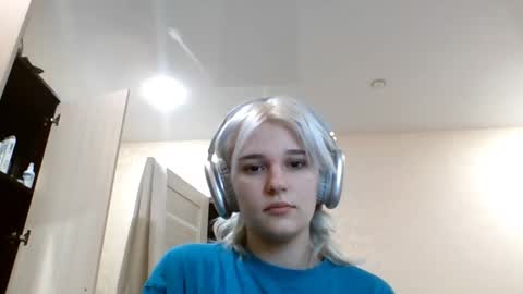 Lina online show from February 2026 03:09:02 PM