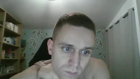 For my sk y p e ask online show from December 2025 12:06:01 AM