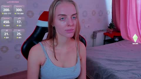 Snapshot of jam_cream chatting on December 2024 11:40:01 AM Sofia online show from December 2024 11:40:01 AM