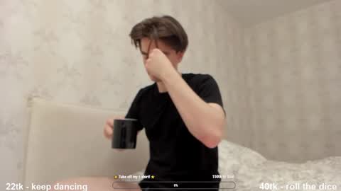 Hey there Im Jame online show from January 2025 09:46:01 PM