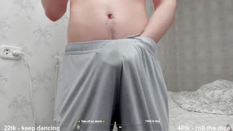 Hey there Im Jame online show from February 2025 12:20:02 AM