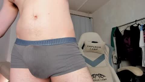 Hey there Im Jame online show from June 2026 05:41:01 PM