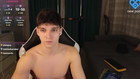 Snapshot of james_friends chatting on January 2025 11:43:01 PM James online show from January 2025 11:43:01 PM