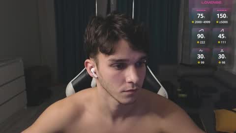 Snapshot of james_friends chatting on November 2025 11:15:01 PM James online show from November 2025 11:15:01 PM