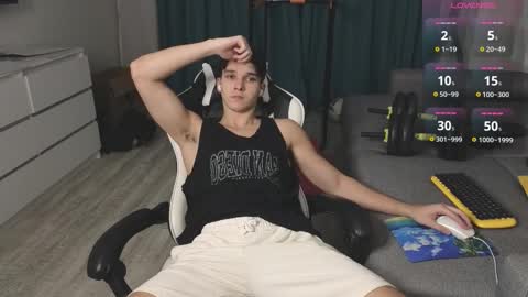 Snapshot of james_friends chatting on November 2025 10:21:01 PM James online show from November 2025 10:21:01 PM