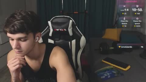 Snapshot of james_friends chatting on November 2025 10:37:01 PM James online show from November 2025 10:37:01 PM