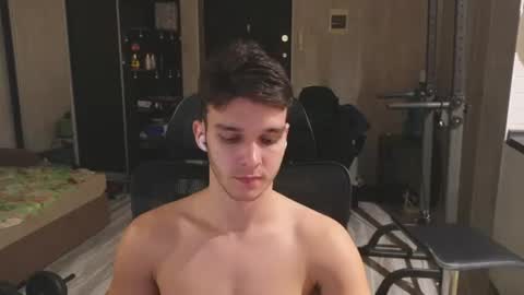 Snapshot of james_friends chatting on July 2026 10:05:02 PM James online show from July 2026 10:05:02 PM