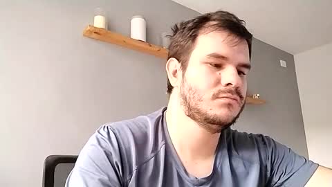 Snapshot of james_jakesboys chatting on December 2025 04:35:02 PM james_jakesboys online show from December 2025 04:35:02 PM