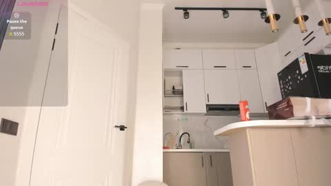 Aiya online show from March 2026 04:18:01 AM