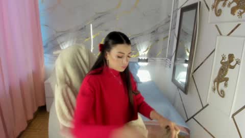 Snapshot of jasmine_hyper_1 chatting on December 2024 02:05:02 PM Jas online show from December 2024 02:05:02 PM