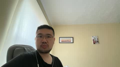 Snapshot of jasonryu2025 chatting on March 2026 08:15:01 AM Jason Ryu online show from March 2026 08:15:01 AM
