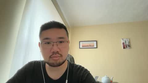 Snapshot of jasonryu2025 chatting on April 2026 10:57:02 AM Jason Ryu online show from April 2026 10:57:02 AM