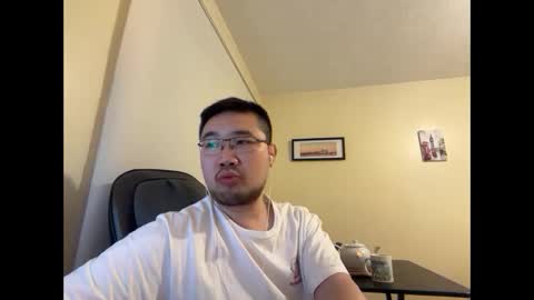 Snapshot of jasonryu2025 chatting on April 2026 09:04:02 PM Jason Ryu online show from April 2026 09:04:02 PM