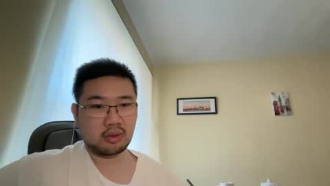 Snapshot of jasonryu2025 chatting on April 2026 09:41:02 AM Jason Ryu online show from April 2026 09:41:02 AM