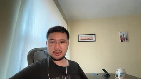 Snapshot of jasonryu2025 chatting on April 2026 07:50:02 AM Jason Ryu online show from April 2026 07:50:02 AM