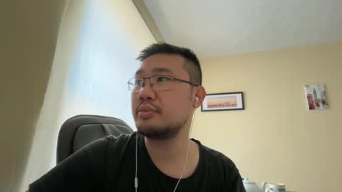 Snapshot of jasonryu2025 chatting on April 2026 04:44:01 PM Jason Ryu online show from April 2026 04:44:01 PM