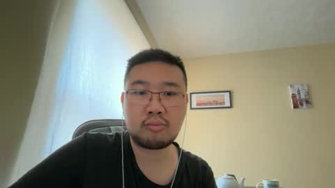 Snapshot of jasonryu2025 chatting on April 2026 06:25:01 PM Jason Ryu online show from April 2026 06:25:01 PM