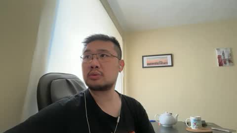 Snapshot of jasonryu2025 chatting on May 2026 01:59:01 PM Jason Ryu online show from May 2026 01:59:01 PM