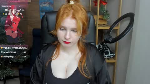 Snapshot of java_fire chatting on December 2024 12:13:01 AM Katerina online show from December 2024 12:13:01 AM